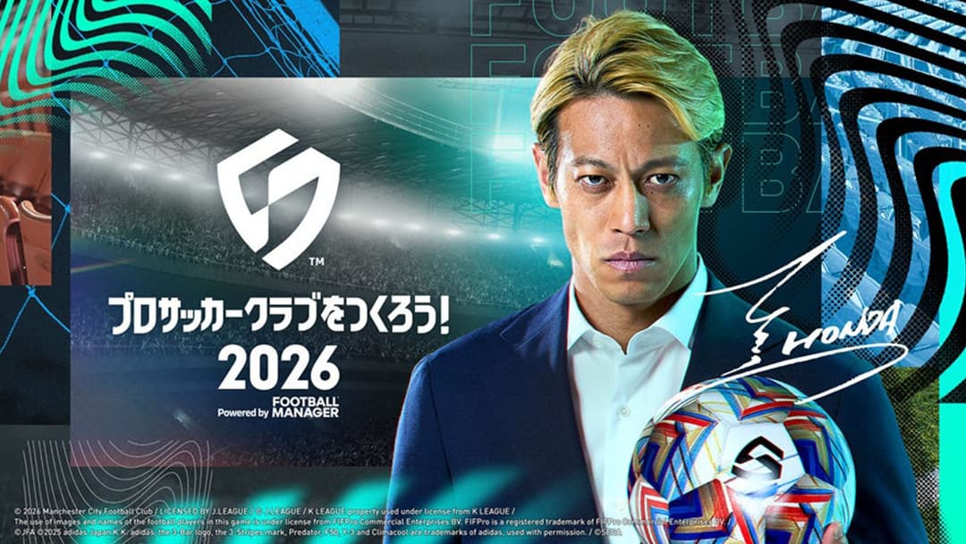SEGA Football Club Champions 2026 — premiera dopiero w 2026 roku