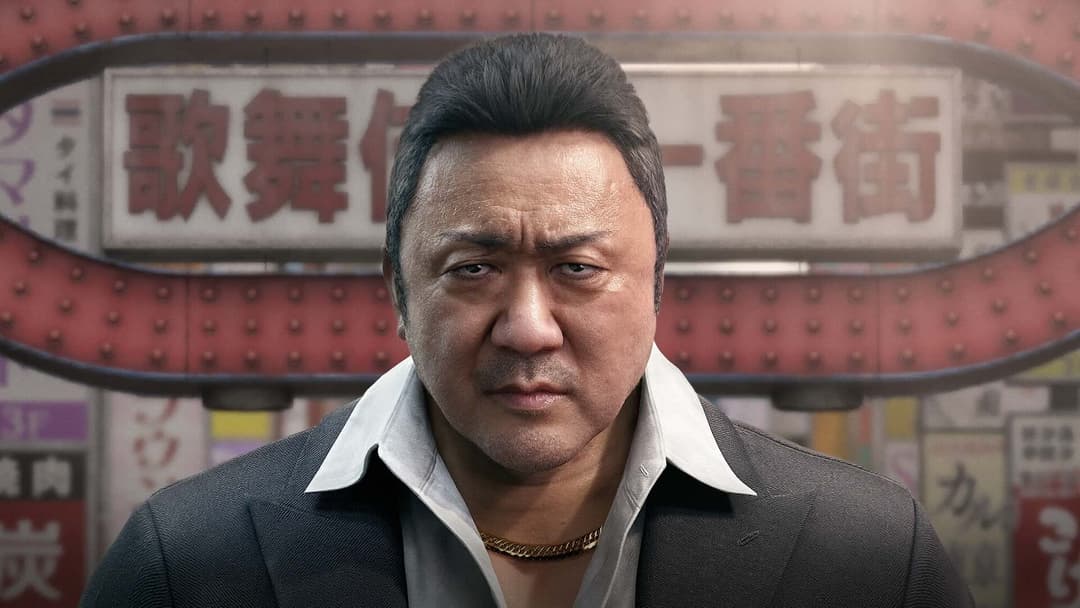 Kolejni pracownicy Nagoshi Studio odchodzą. Czy Gang of Dragon został skasowany?
